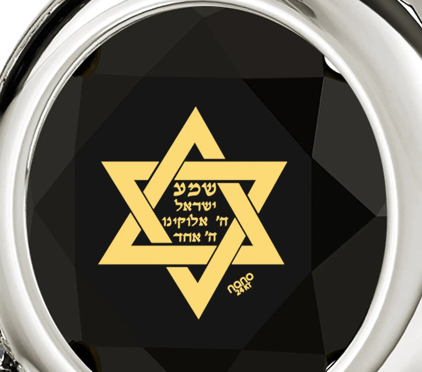 925 Sterling Silver Star of David Necklace Shema Israel Heart Pendant 24k Gold Inscribed