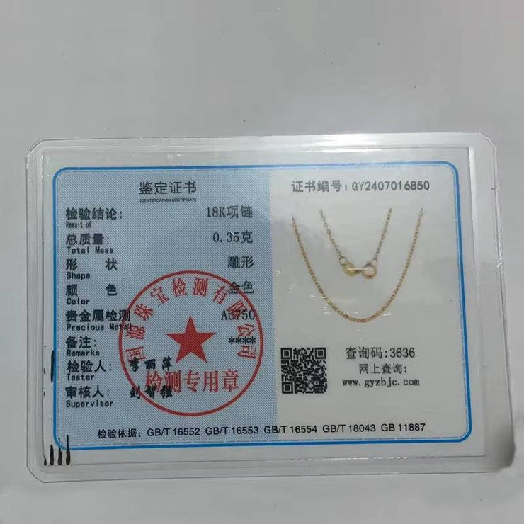 Real 18K Gold Chain Necklace Classic O Chain Design Pure AU750 Fine Jewelry Gifts Women Necklace