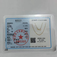 Real 18K Gold Chain Necklace Classic O Chain Design Pure AU750 Fine Jewelry Gifts Women Necklace