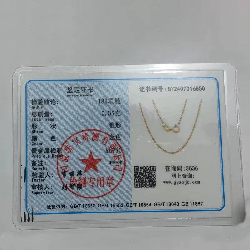 Real 18K Gold Chain Necklace Classic O Chain Design Pure AU750 Fine Jewelry Gifts Women Necklace