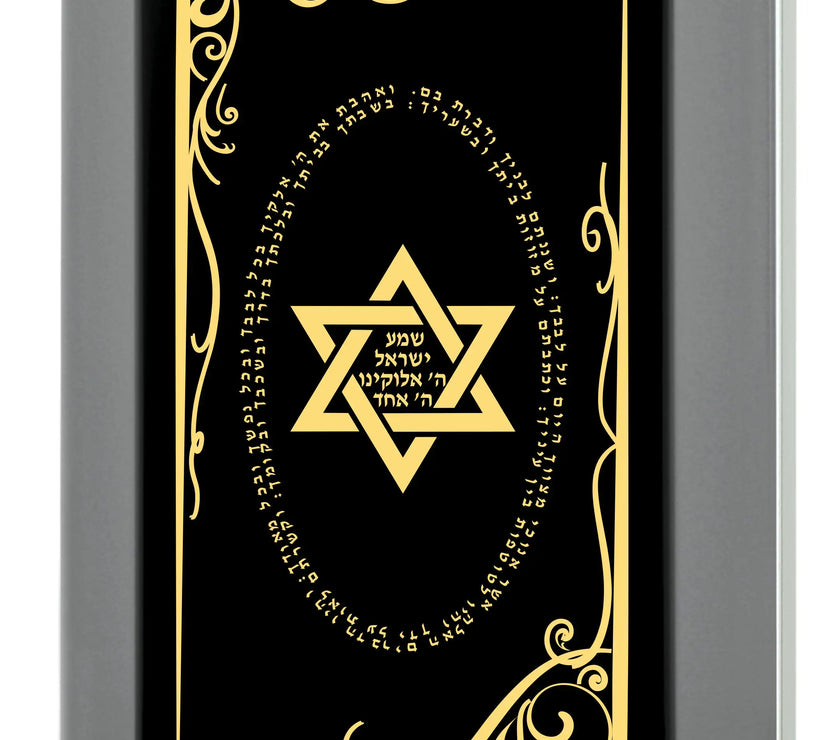 Men's Star of David Necklace Shema Israel Pendant 24k Gold Inscribed on Onyx
