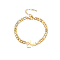 Atoztide Custom Arabic Name Bracelet Stainless Steel Charms Handchain Engraved Letter Thick 5Mmnk Chain Bangle Jewelry Gift