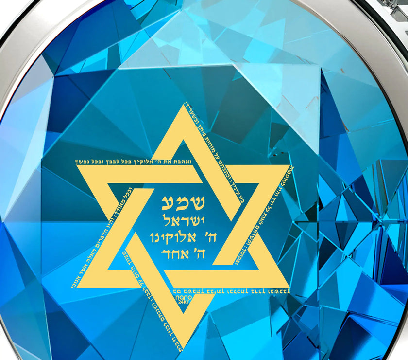 925 Sterling Silver Star of David Necklace 24k Gold Inscribed Shema Israel Pendant