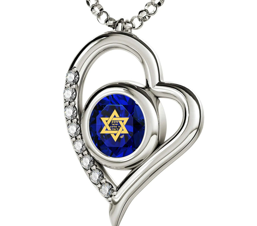 925 Sterling Silver Star of David Necklace Shema Israel Heart Pendant 24k Gold Inscribed