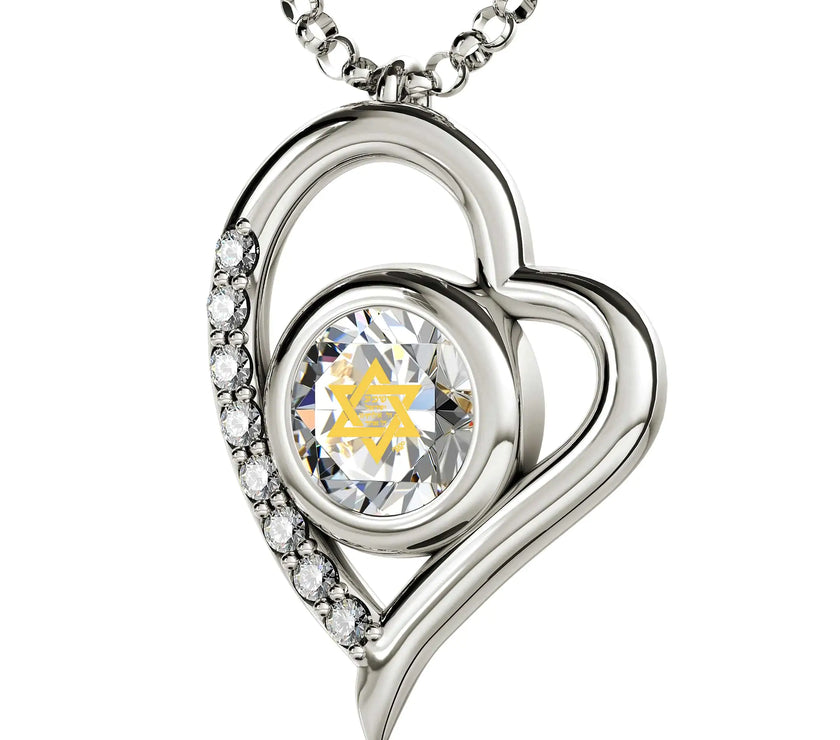 925 Sterling Silver Star of David Necklace Shema Israel Heart Pendant 24k Gold Inscribed
