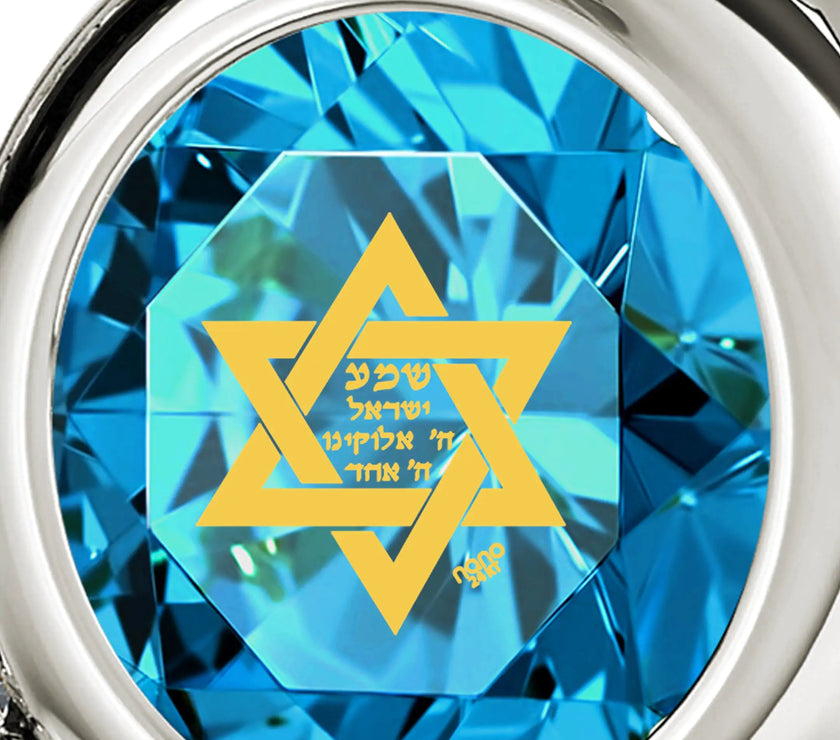 925 Sterling Silver Star of David Necklace Shema Israel Heart Pendant 24k Gold Inscribed