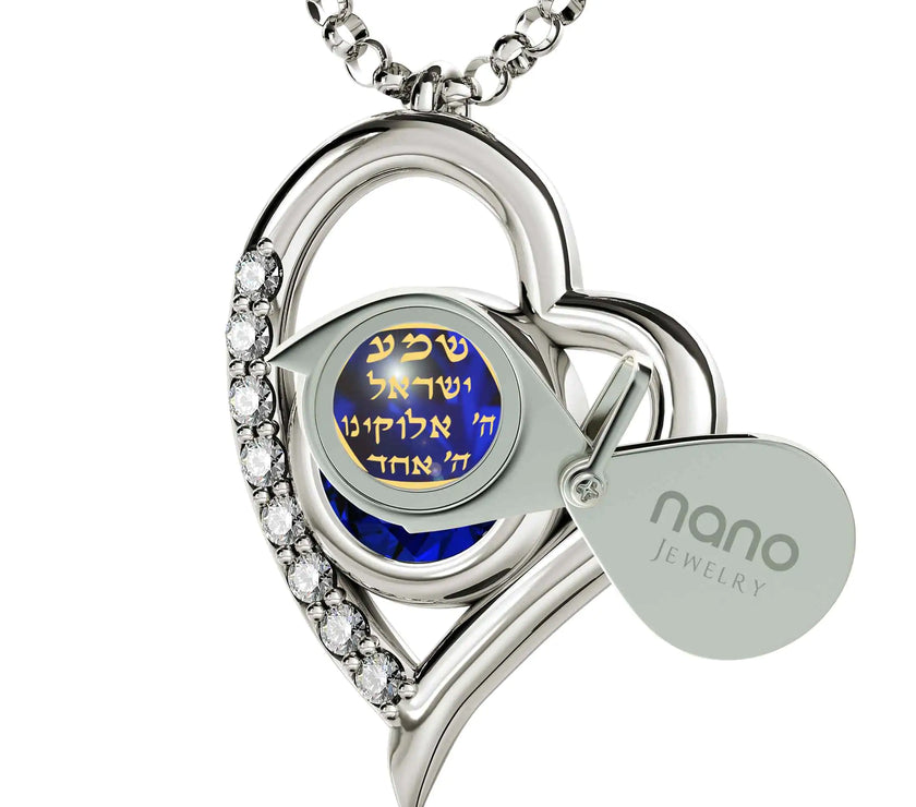 925 Sterling Silver Star of David Necklace Shema Israel Heart Pendant 24k Gold Inscribed