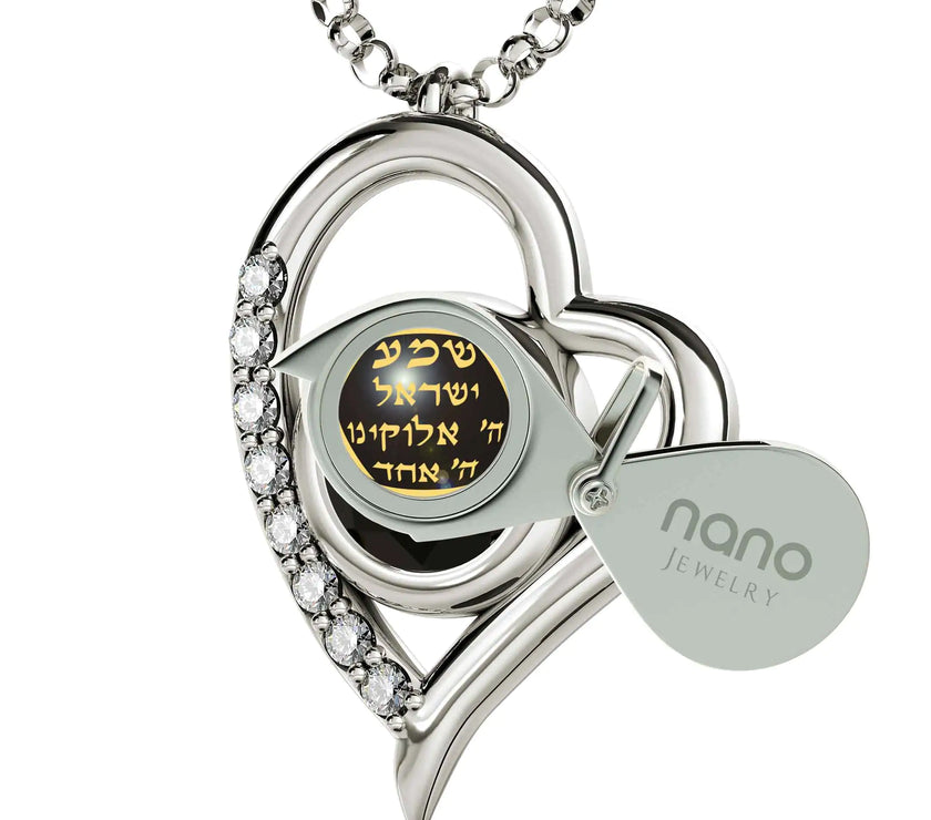 925 Sterling Silver Star of David Necklace Shema Israel Heart Pendant 24k Gold Inscribed