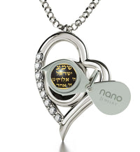 925 Sterling Silver Star of David Necklace Shema Israel Heart Pendant 24k Gold Inscribed