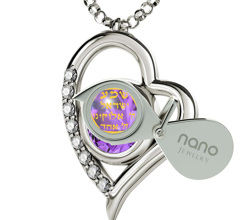 925 Sterling Silver Star of David Necklace Shema Israel Heart Pendant 24k Gold Inscribed