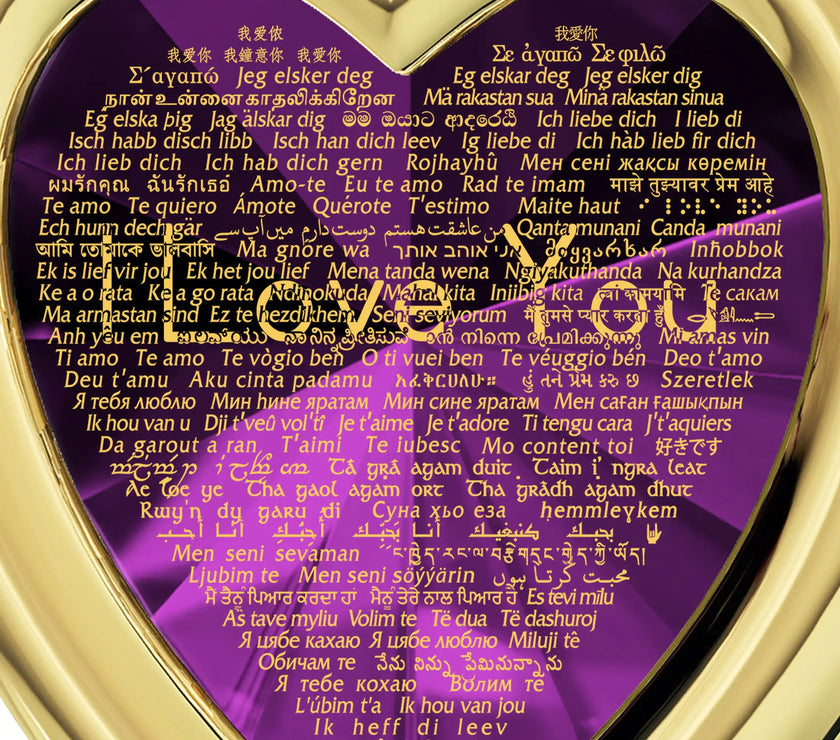Gold Plated Silver Heart Pendant I Love You Necklace 120 Languages 24k Gold Inscribed