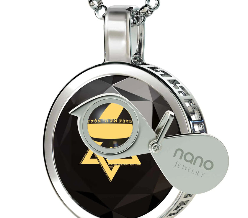 925 Sterling Silver Star of David Necklace 24k Gold Inscribed Shema Israel Pendant