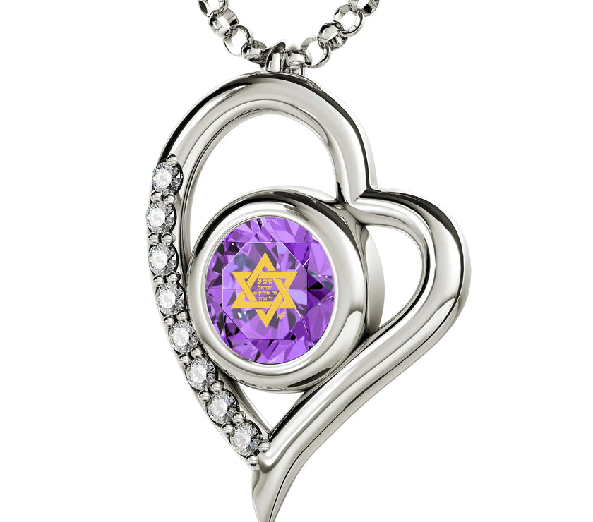 925 Sterling Silver Star of David Necklace Shema Israel Heart Pendant 24k Gold Inscribed