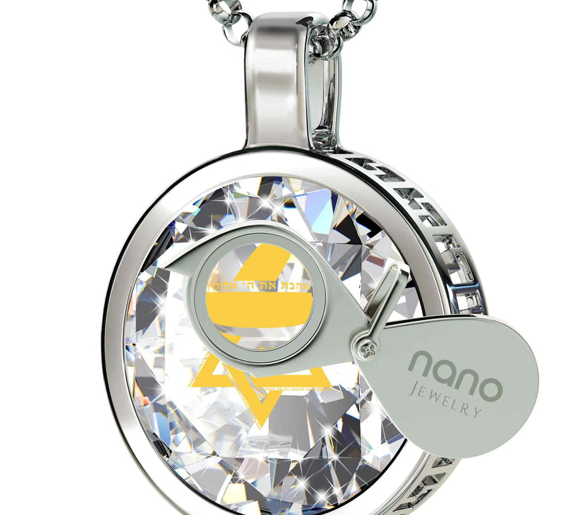 925 Sterling Silver Star of David Necklace 24k Gold Inscribed Shema Israel Pendant