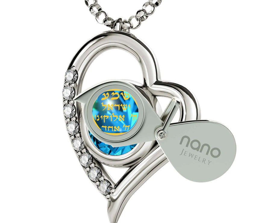 925 Sterling Silver Star of David Necklace Shema Israel Heart Pendant 24k Gold Inscribed