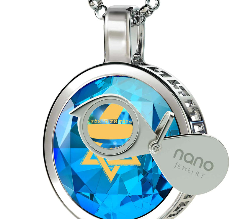 925 Sterling Silver Star of David Necklace 24k Gold Inscribed Shema Israel Pendant
