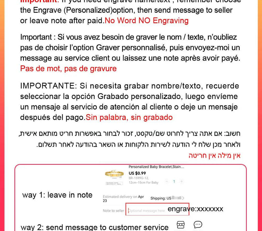 Personalize Name Bracelet for Baby Boy Girl Figaro Chain Smooth Bangle Link Gold Tone No Fade Safty Jewelry 12Cm to 15Cm