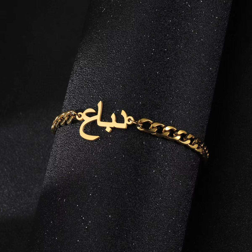 Atoztide Custom Arabic Name Bracelet Stainless Steel Charms Handchain Engraved Letter Thick 5Mmnk Chain Bangle Jewelry Gift