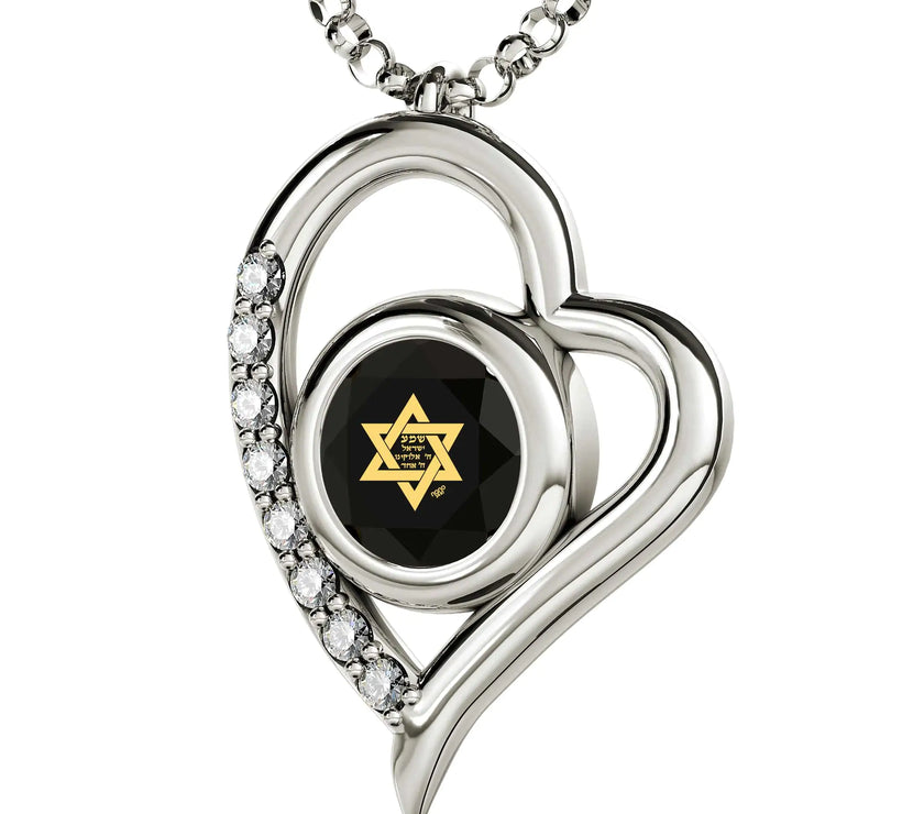 925 Sterling Silver Star of David Necklace Shema Israel Heart Pendant 24k Gold Inscribed