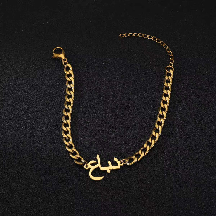 Atoztide Custom Arabic Name Bracelet Stainless Steel Charms Handchain Engraved Letter Thick 5Mmnk Chain Bangle Jewelry Gift