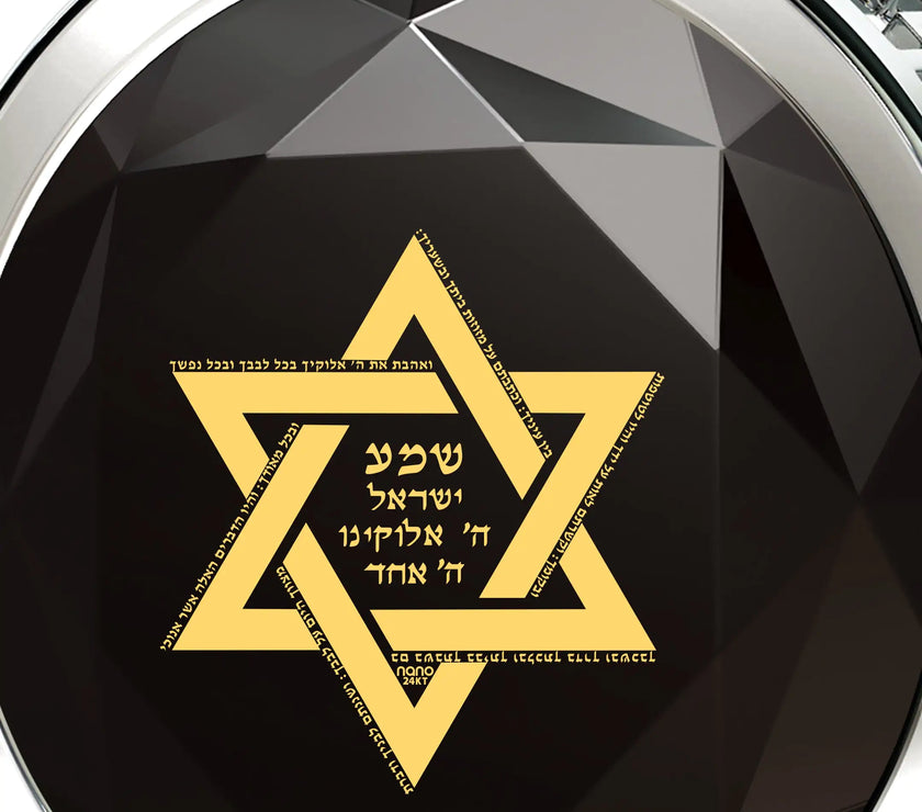 925 Sterling Silver Star of David Necklace 24k Gold Inscribed Shema Israel Pendant