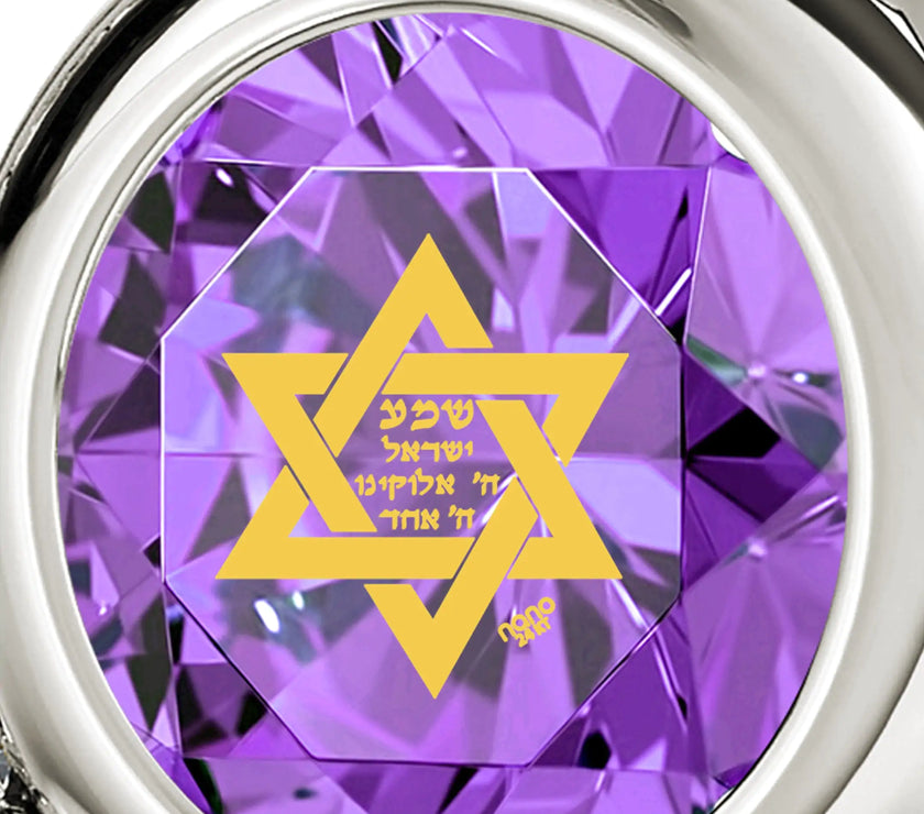 925 Sterling Silver Star of David Necklace Shema Israel Heart Pendant 24k Gold Inscribed