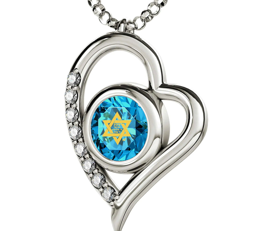 925 Sterling Silver Star of David Necklace Shema Israel Heart Pendant 24k Gold Inscribed